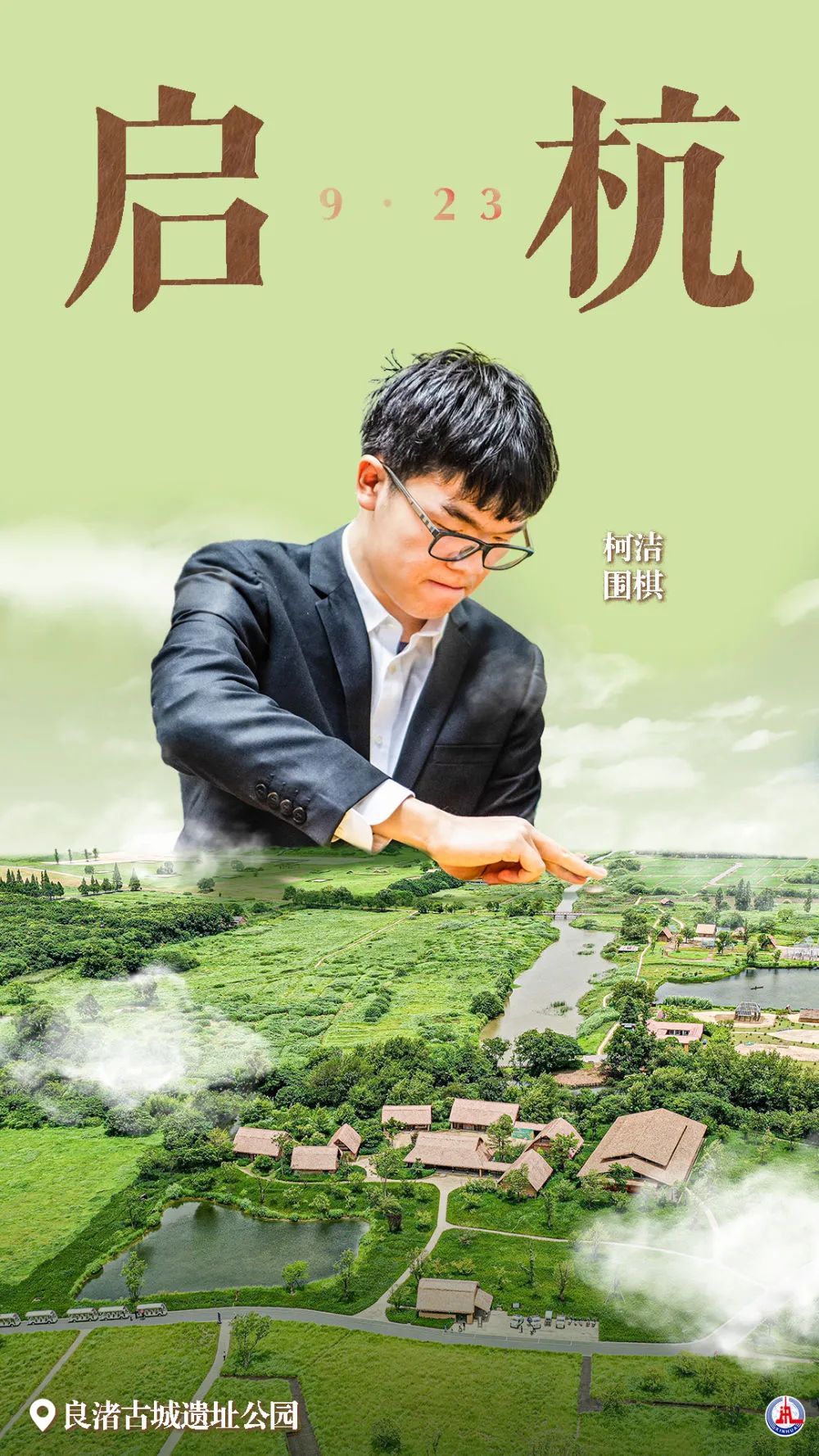 365开心川嘛